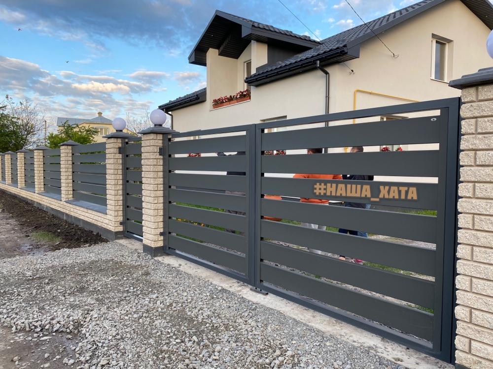 Ворота і хвіртка ранчо «Класичне»