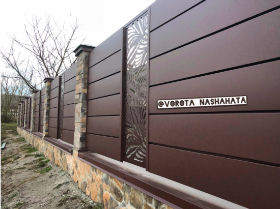 Львівська обл., м. Великі Мости