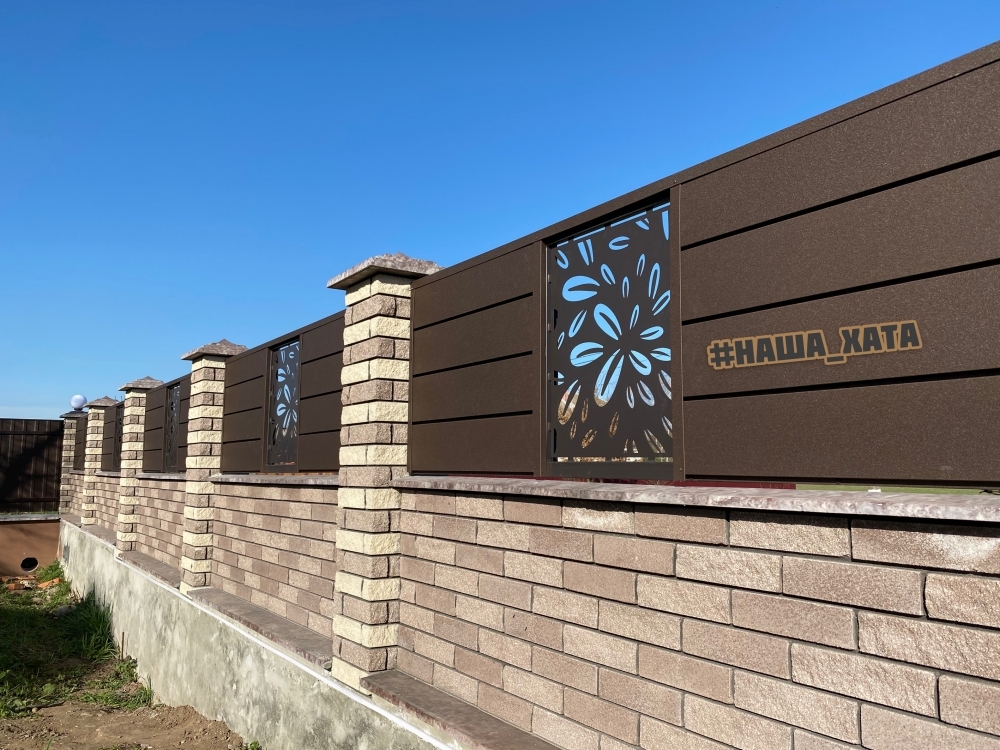 Івано-Франківська обл. с. Крилос