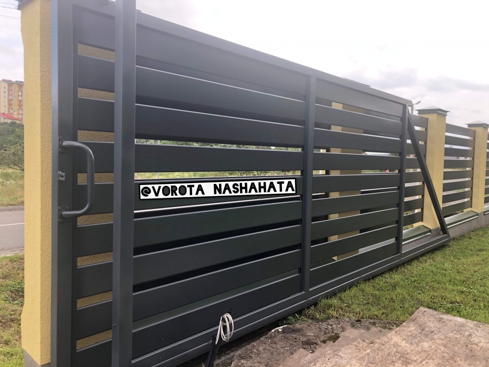 Ворота з наповненням ранчо «Півкругле»