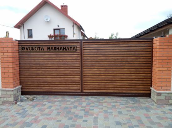 Ворота жалюзі під дерево