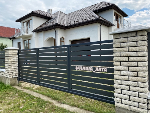 Ворота відїздні ранчо «Фігурне»