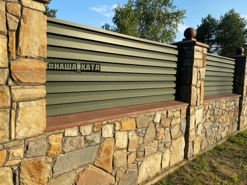 Паркан жалюзі  зеленого кольору