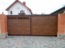 Ворота жалюзі під дерево